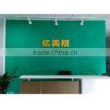 Shenzhen Anpo Intelligence Technology Co., Ltd. company overview - view 1 thumbnail