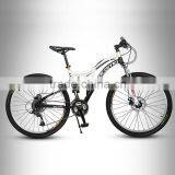 Mountain Bike 26 Inch 27-Speed Mountain Student Car Dual Shock Folding Bike High Carbon Exercise Bike thumbnail-1