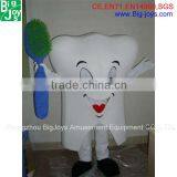 Cheap Hot Sale Animal Mascot Costumes for Kids thumbnail-1