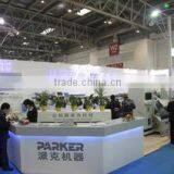 Jinan Parker Machinery Co., Ltd. company overview - view 4 thumbnail