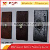 Custom Jeans Leather Label