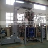 China full automatic ce professional manufacturer automatic weight package packing machine