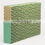 Cooling Pad thumbnail-4