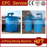 Mineral Mixing Agitation Leaching Tank, Gold Leaching Tank thumbnail-4
