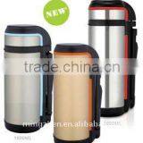 Vacuum Pot MZ-P0701 thumbnail-1