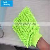 Kids Soft Desk Cleaning Mitt