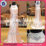 Beading Neckline See Through Bodice Traditional Evening Dresses thumbnail-1