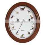 Brown Wall Clock With Bird Sound