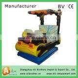 New Design 2016 Coin Operated Kiddie Rides For Game Center And Shopping Market