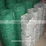 China Hot Sale Galvanized Security Used Razor Wire Prison Fence, Razor Blade Barbed Wire, Razor Wire Price (Anping ASO) thumbnail-6