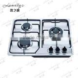 Glass Gas Cooker thumbnail-4