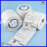 2015 best price self adhesive custom printing pill/medicine