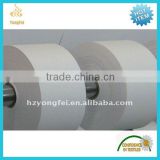 White Color Doule Side Nylon Taffeta Coating Ribbon Factory