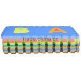 Wholesales EVA Thick Foam Baby Play Floor Mats thumbnail-2