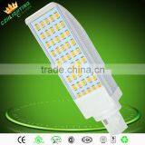 G24 E27 LED Plug Down Light 8W & 10W 12W thumbnail-2