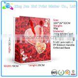 Full Scale Printed Custom Made Shopping Bags thumbnail-1