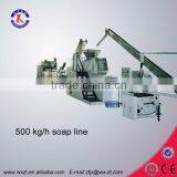 500kg/h toilet soap production line(CE certified)