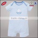 blue white striped with custom print baby infant romper