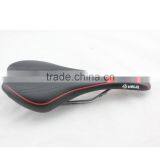 High Quantity Taiwan Electric Bike Saddle thumbnail-3
