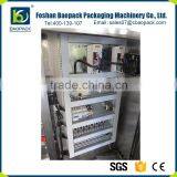 CE With Low Price Nut Packaging Machine thumbnail-5