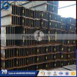 BEST h Beam Dimensions IN TANGSHAN thumbnail-4