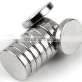 Shanghai Strong Magnets for High Precision Nema 23 Non Captive Linear Actuator Stepper Moto thumbnail-5