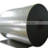 BOPP Metalized Film thumbnail-4