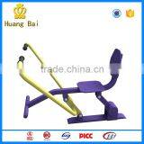 Factory Offer Fitness Equipment Outdoor Rowing Machine Good Sale