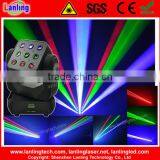 1650mW RGB 3*3 MatrixLaser Moving-Head Light