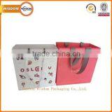 Custom Gift Paper Bag Printing
