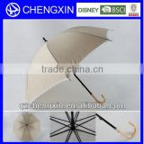 straight uv protection parasols umbrella