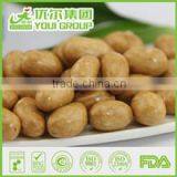 HACCP,ISO,BRC,HALAL Certification Japanese Style Peanuts With Best Quality and Hot Price thumbnail-1