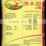 NPK 19-9-20 Increase Productivity of Crops thumbnail-2