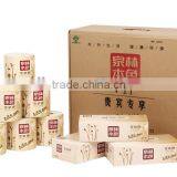 100%eco-friendly Soft Toilet Paper thumbnail-1