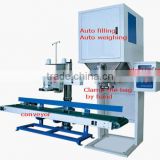 Easy operation seed packing machine