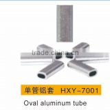 High quality wholesale oval aluminum fishing tube