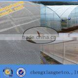 Anti Insect Net for Agricultural