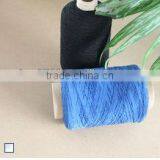 Favorites Compare Thin Elastic Thread of Nylon