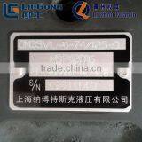 Liugong Excavator Accessory 11C0264 Travel Motor and Gear Reducer thumbnail-5