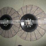 Walking Tractors Clutch Disc of Diesel Engine thumbnail-3