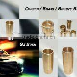 Car Spare Parts Copper Bush thumbnail-1
