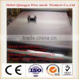 Good Air Flow Stainless Steel Coffee Filter Wire Mesh Metal Ring Curtain Cloth