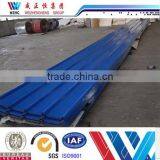 High Quality Color Steel Sheet Roofing Sheet Price thumbnail-4