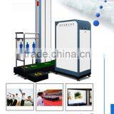 X-ray Machine thumbnail-1