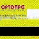 CR80 Plastic PVC Cards With Magnetic Stripe thumbnail-3