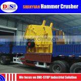 Hammer Crusher PC0808 to PC2022 China Good Manufacturer Price for Sale thumbnail-5