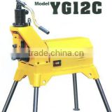 Professional plumbing tool for sale 12'' hydraulic roll grooving machine YG12C