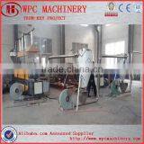 Wood Plastic Wpc Granulator Machine thumbnail-1