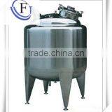 SUS 304 or 316 Stainless Steel Storage Tanks thumbnail-1