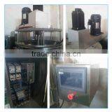 Automatic Milk Coffee Spices Masala Powder Packing Machine thumbnail-3